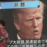 Ostern wird zum Schlachtfeld: Trumps Drohungen brechen die letzte Hoffnung der Christen